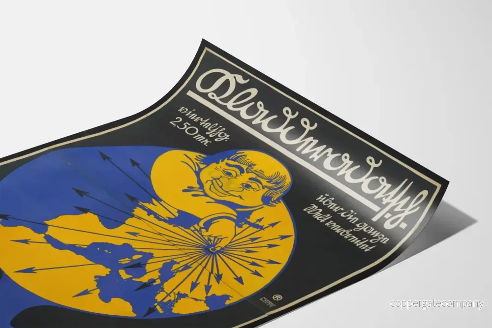 Vintageposter Kladderadatsch Färgglad karta över Europa - Bild 3