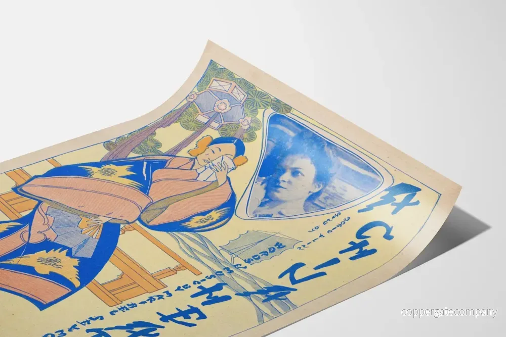 Vintageposter A Kina Hjärtat - Väggdekoration Art Nouveau - Bild 3
