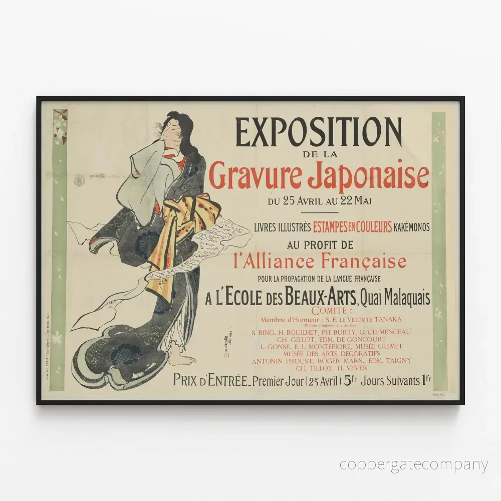 Vintage affisch utställning gravyr japansk väggdekoration
