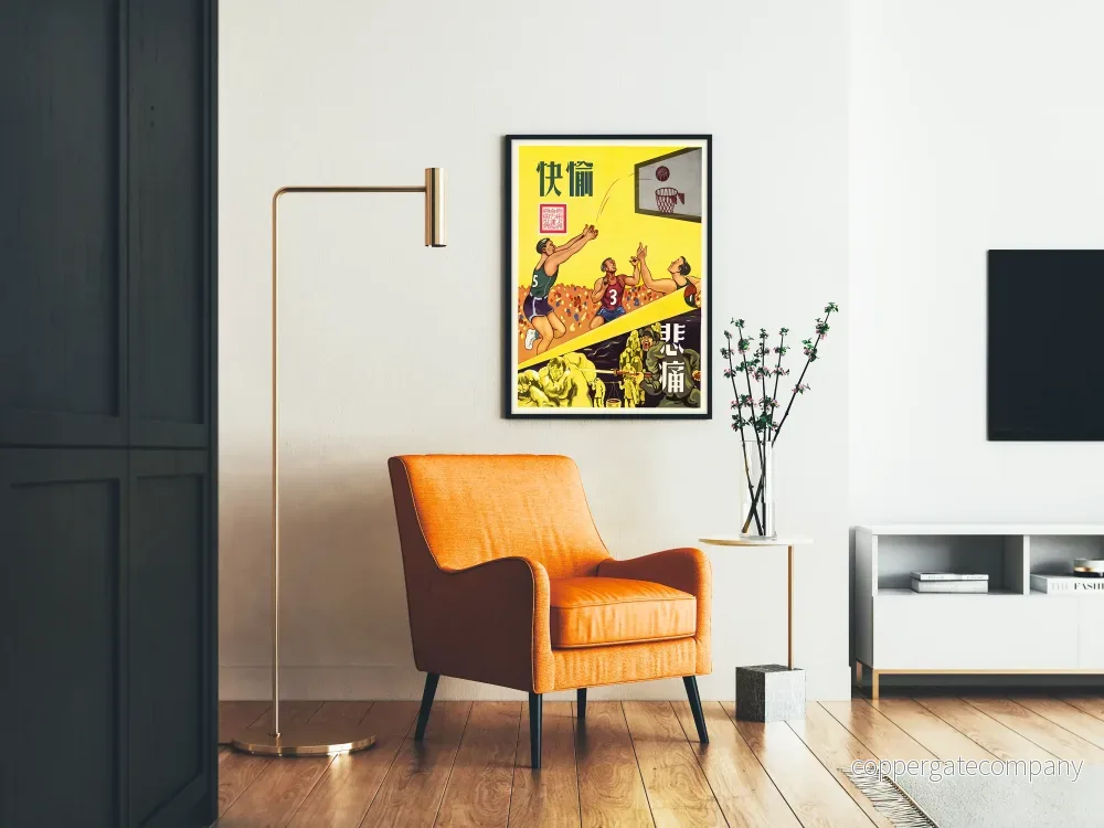 Vintageposter Kina: kontrast mellan sportig glädje och militär lidande - Bild 2