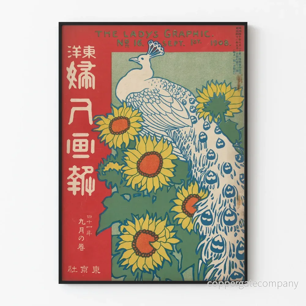 Vintageposter The Ladys Graphic - Påfågel och Solrosor, 1908