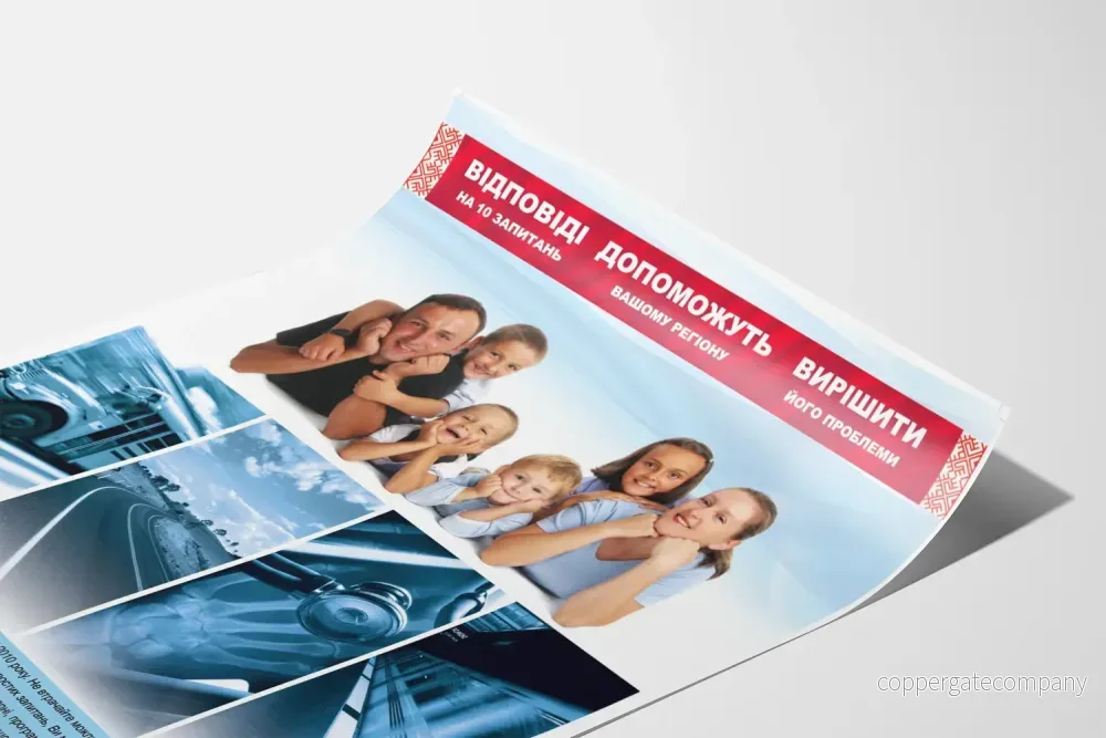 Uppmaningsposter för deltagande i folkräkningen 2010 i USA - Bild 3