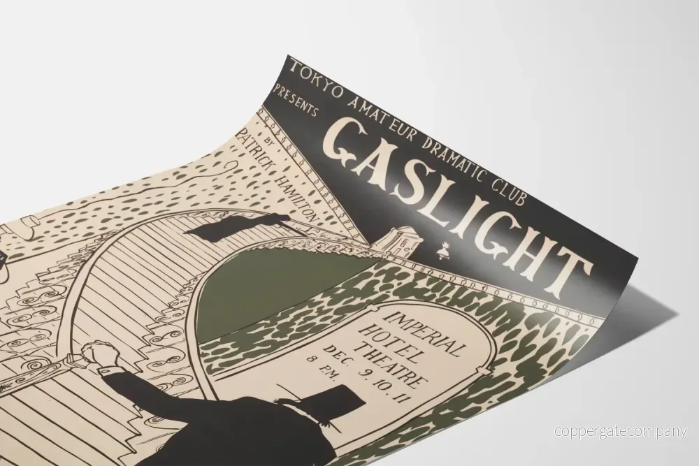 Vintageposter Gaslight Tokyo Amatörteatersällskap - Bild 3