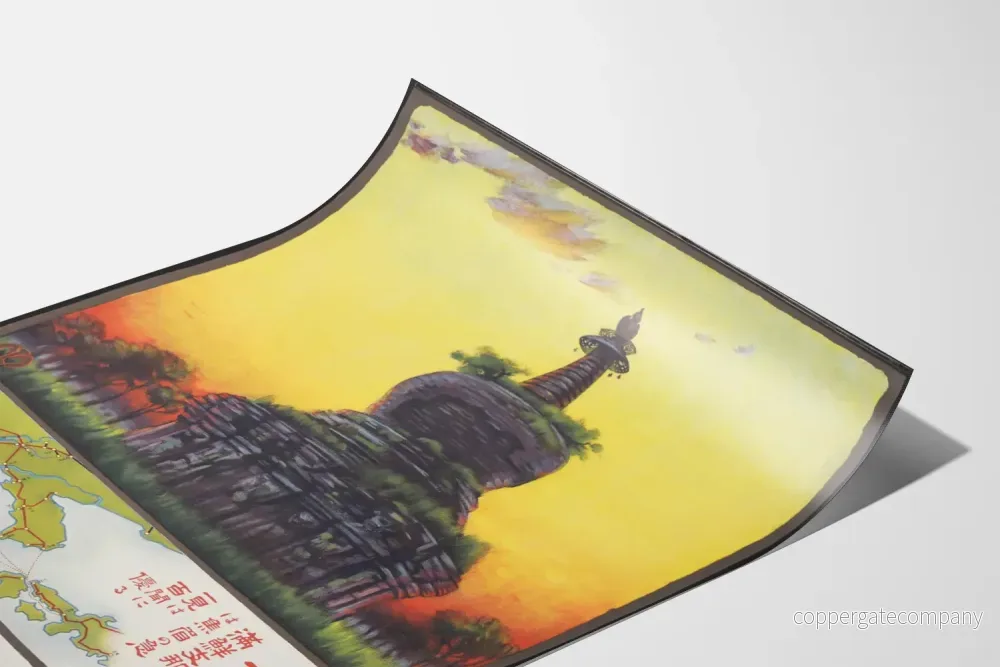 Vintage japanskt dekorativt poster vid solnedgången - Bild 3