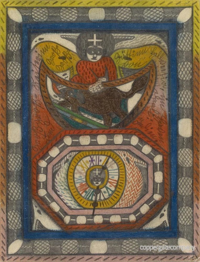Målning GreatGrandEmperress och GreatGrandGoddess Hellveetia i Daali Indiens hamn - Adolf Wölfli | Konsttryck - Bild 2