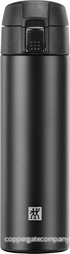 ZWILLING THERMO Isolerad flaska, Resemugg, Dubbel väggisolering, Med säkerhetslås, 450 ml, höjd: 22,8 cm, Svart 4009839534003 ZWILLING THERMO Isolerad flaska, Resemugg, Dubbel väggisolering, Med säkerhetslås, 450 ml, höjd: 22,8 cm, Svart 4009839534003